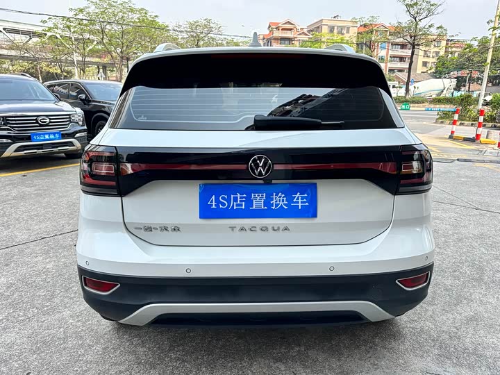 Volkswagen Tacqua 2021 2021款 1.5L 自动 悦智联版