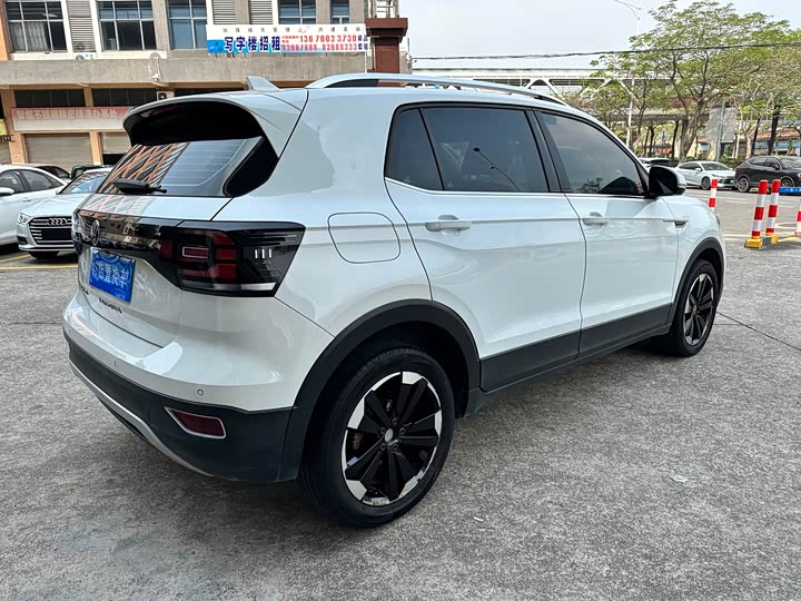Volkswagen Tacqua 2021 2021款 1.5L 自动 悦智联版