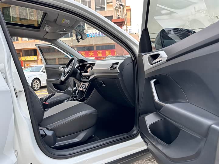 Volkswagen Tacqua 2021 2021款 1.5L 自动 悦智联版