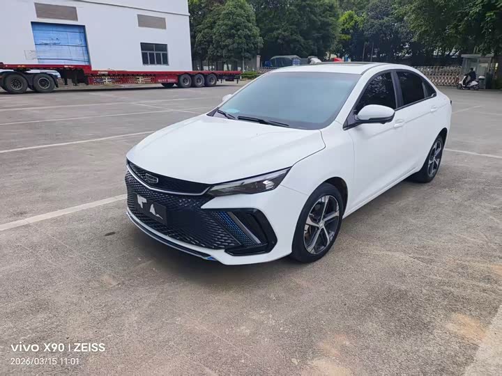 Geely Emgrand L 2022 2022款 1.4T CVT旗舰型