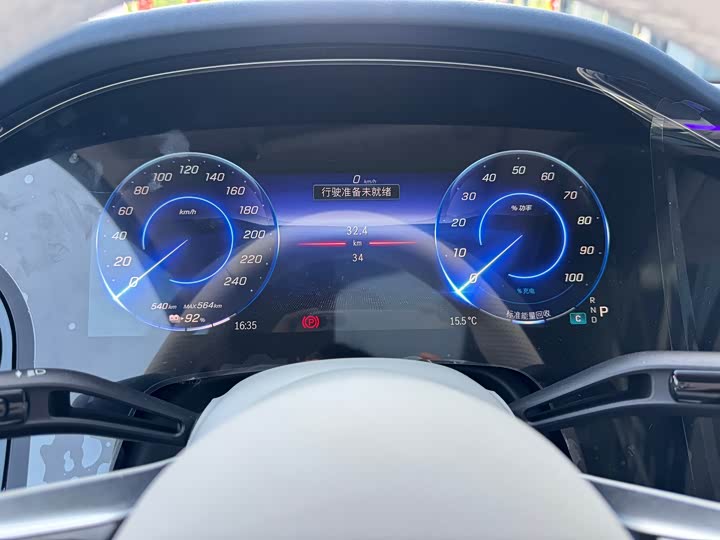 Mercedes-Benz EQE SUV 2024 2024款 500 4MATIC 先锋版