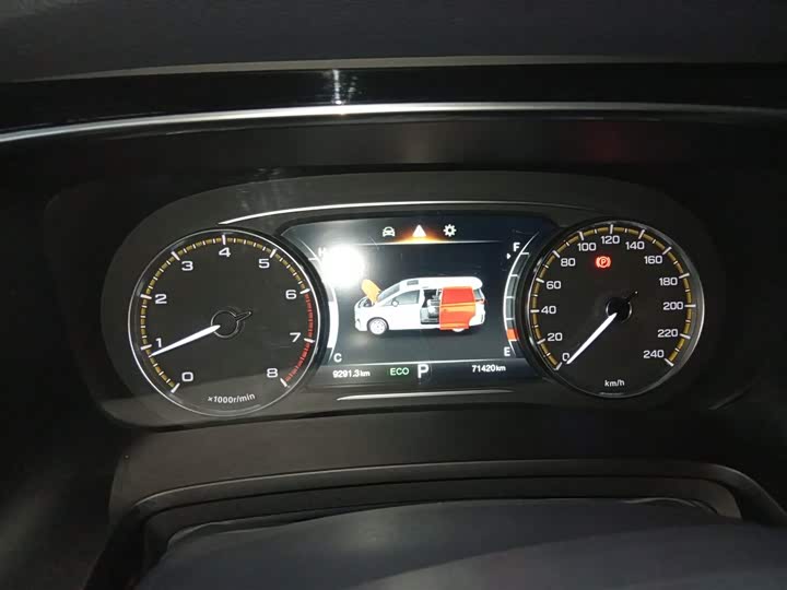 Zdjęcie 8 - GAC Trumpchi M8