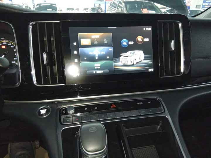 Zdjęcie 9 - GAC Trumpchi M8