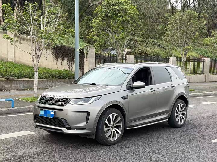 Фото 1 - Land Rover Discovery Sport