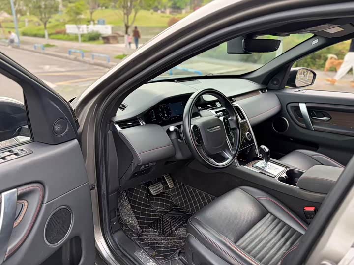 Фото 4 - Land Rover Discovery Sport