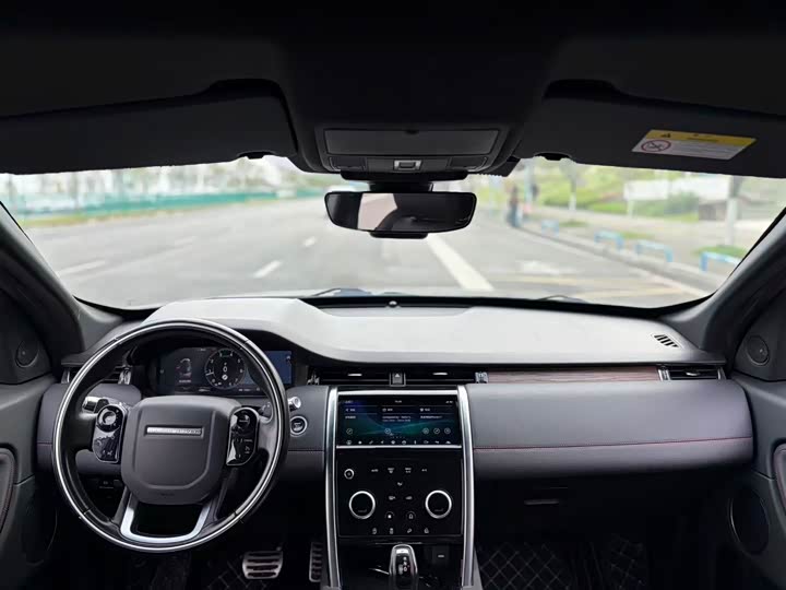 Фото 5 - Land Rover Discovery Sport
