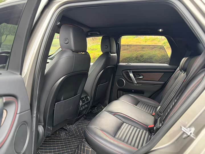 Фото 6 - Land Rover Discovery Sport