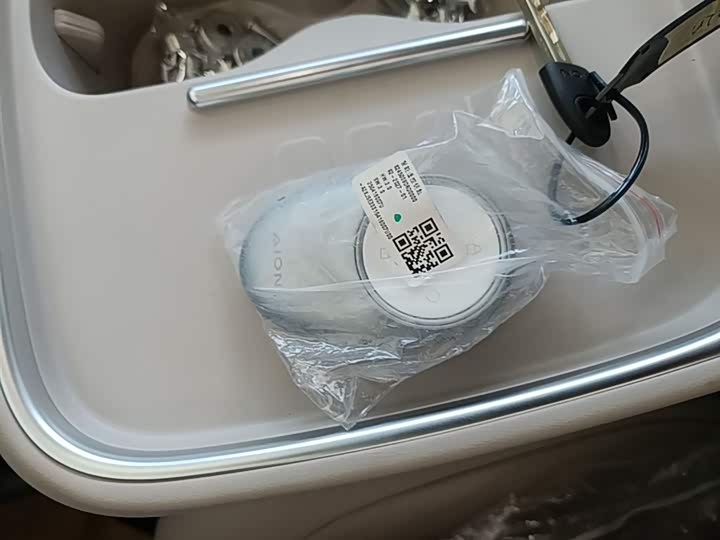 GAC Aion UT 2025 2025款 420智豪版