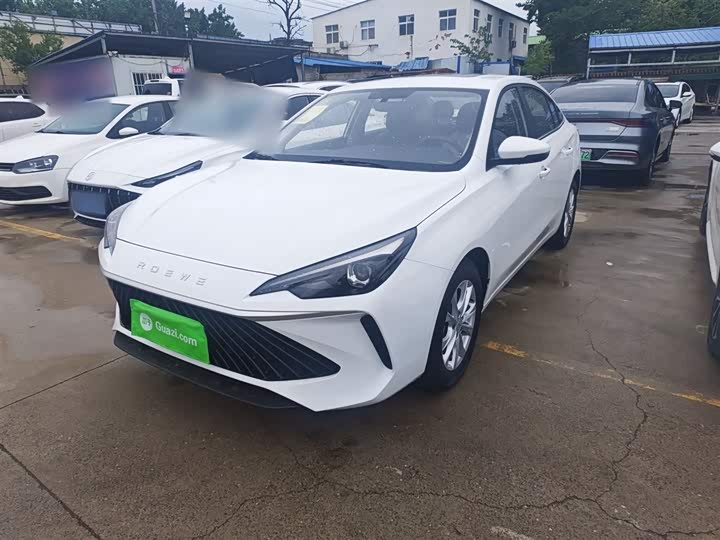 Roewe i5 2026 2026款 1.5L CVT豪华版