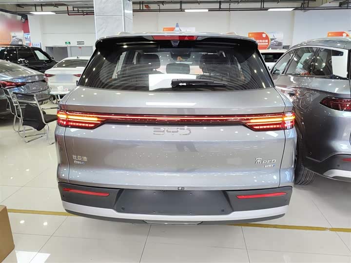 Zdjęcie 4 - BYD Song Pro Hybrid