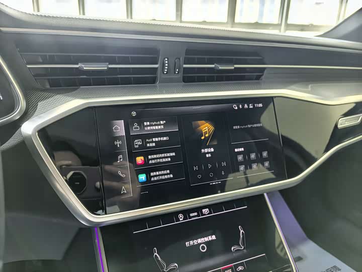Audi A6L 2024 2024款 40 TFSI 豪华动感型
