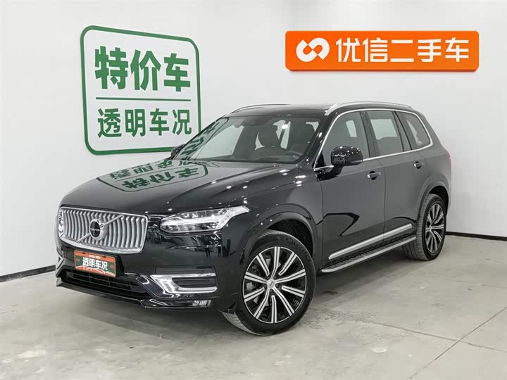 Photo 1 - Volvo XC90