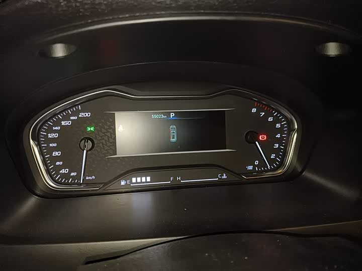 2023 Maxus G20