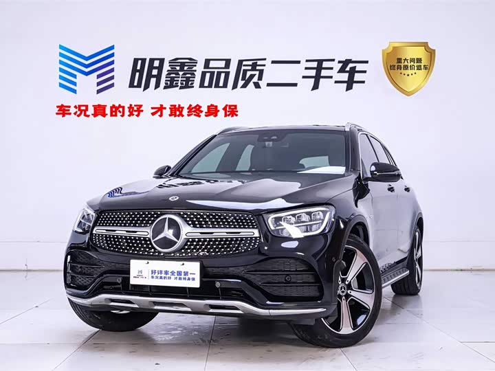Zdjęcie 1 - Mercedes-Benz GLC-Class