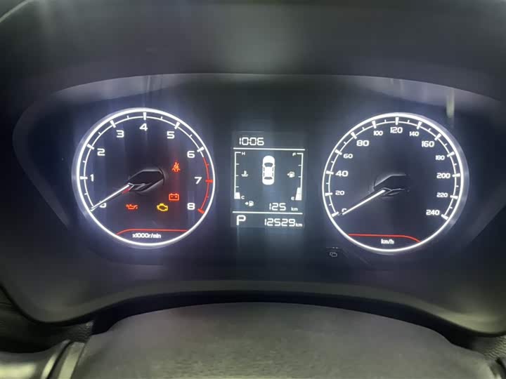 2021 Geely Vision X3