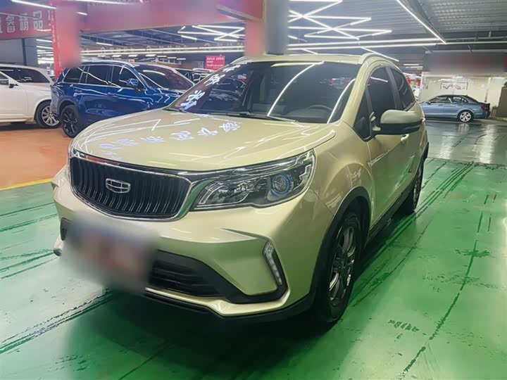 Фото 8 - Geely Vision X3