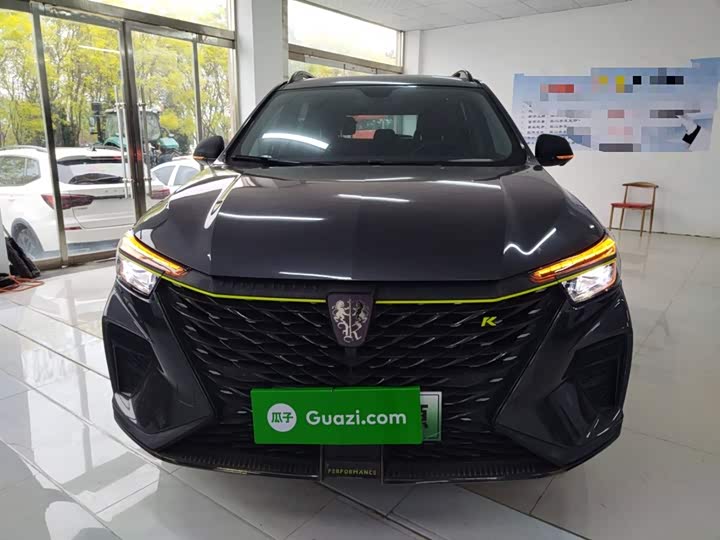 Roewe RX5 Hybrid 2021 2021款 ePLUS 国潮荣麟豪华版