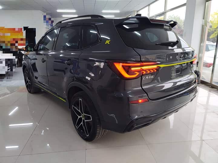 Roewe RX5 Hybrid 2021 2021款 ePLUS 国潮荣麟豪华版