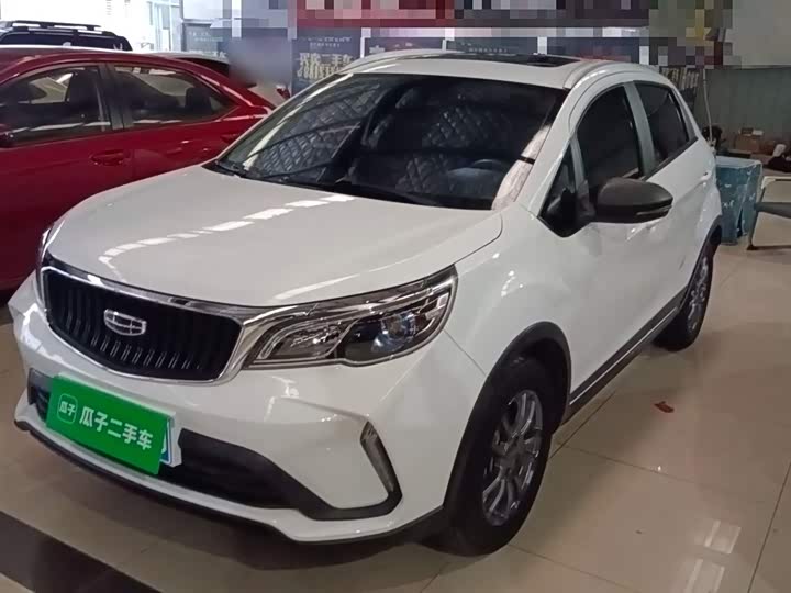 2021 Geely Vision X3