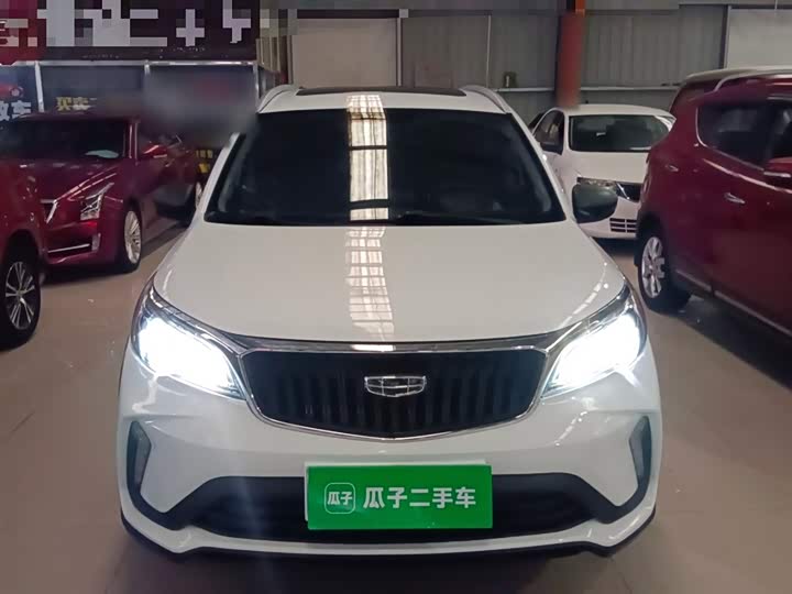 2021 Geely Vision X3