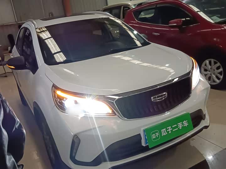 2021 Geely Vision X3