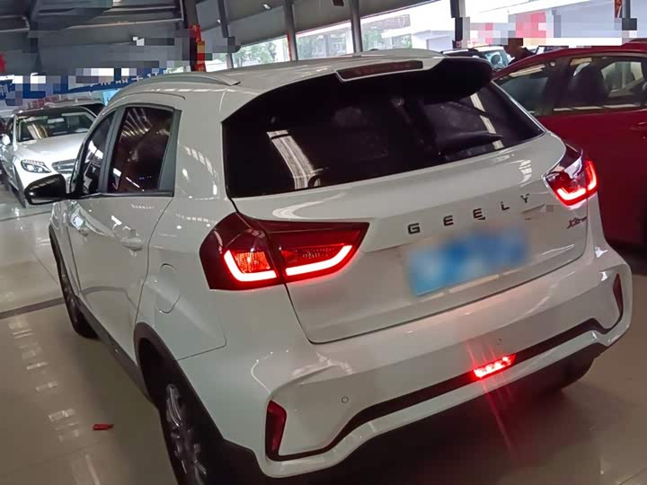 2021 Geely Vision X3