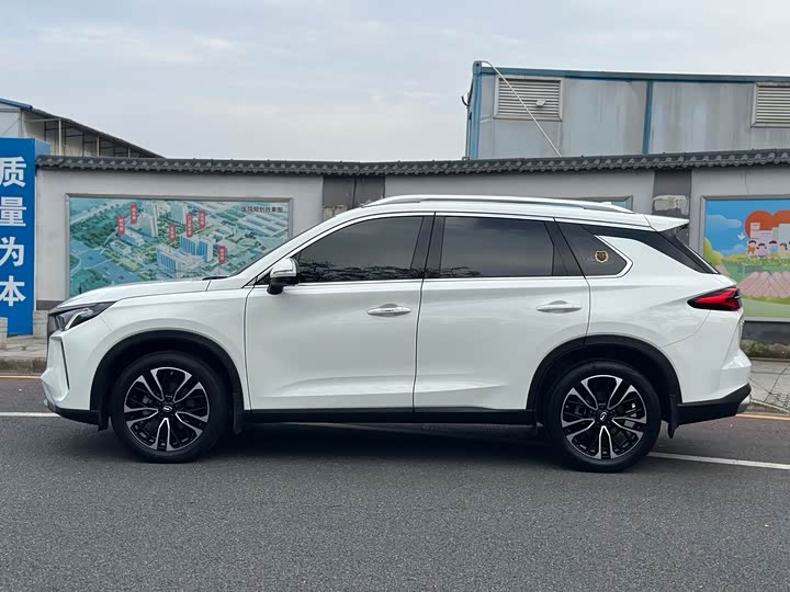 2023 GAC Trumpchi GS4 Plus