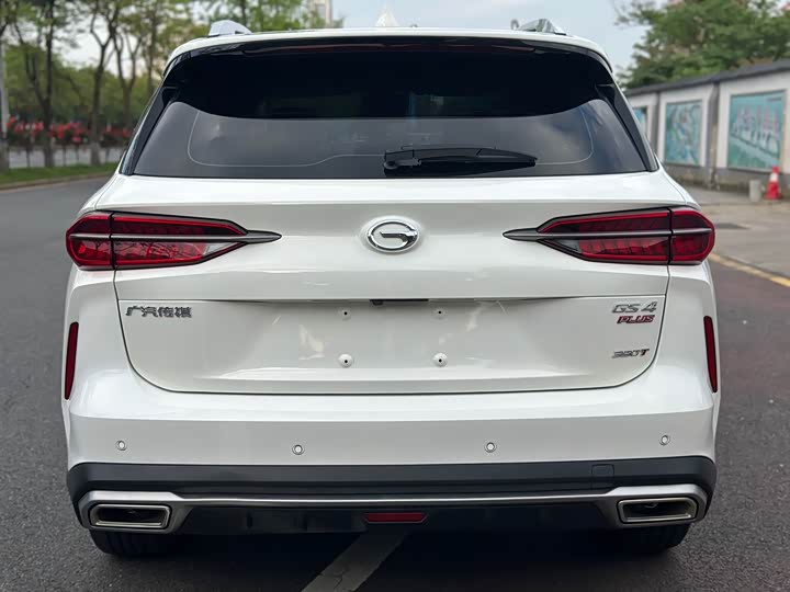 2023 GAC Trumpchi GS4 Plus