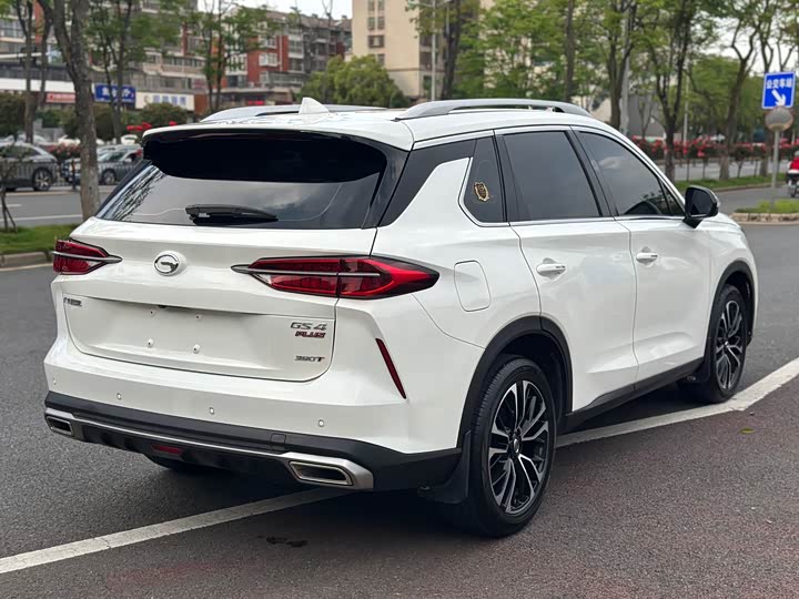 2023 GAC Trumpchi GS4 Plus