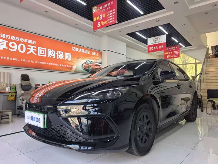 Фото 1 - BYD Seal 05 DM-i Hybrid
