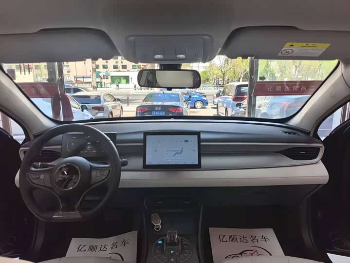 Фото 8 - BYD Seal 05 DM-i Hybrid