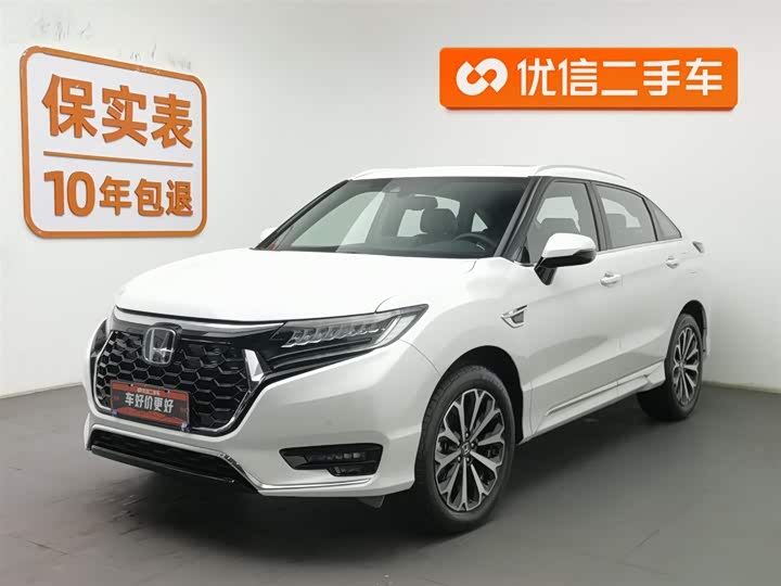 2024 Honda UR-V