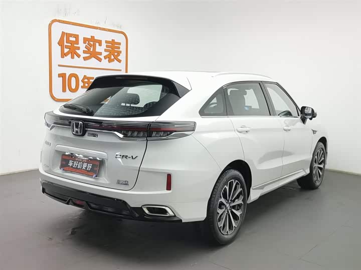 2024 Honda UR-V