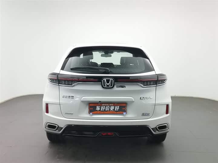 2024 Honda UR-V