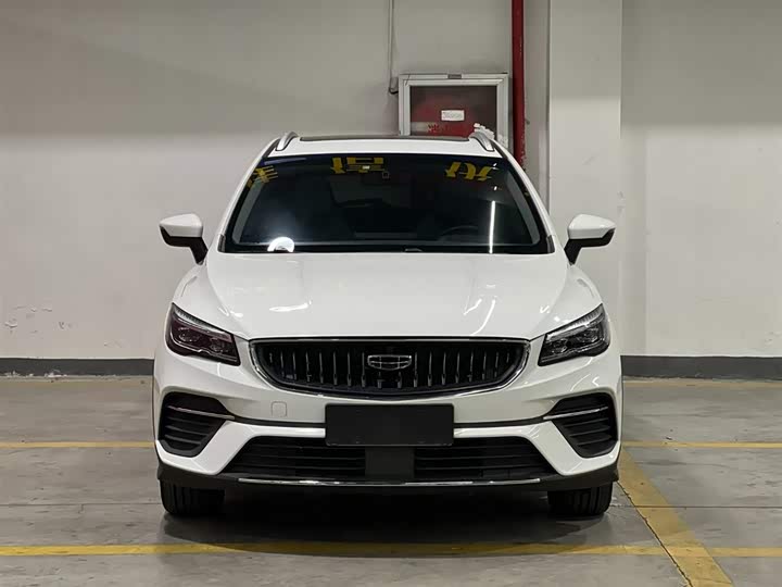 2022 Geely Emgrand GS