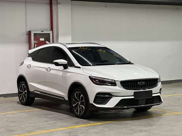 2022 Geely Emgrand GS