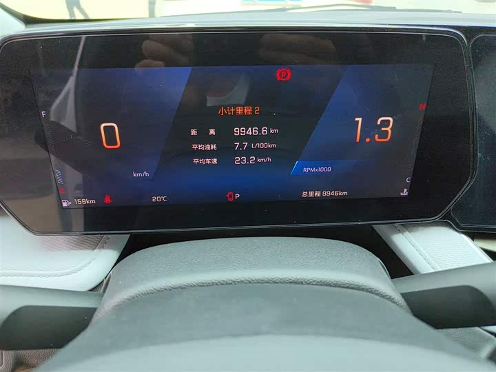 Chevrolet Monza 2024 2024款 1.5L 双离合悦享版