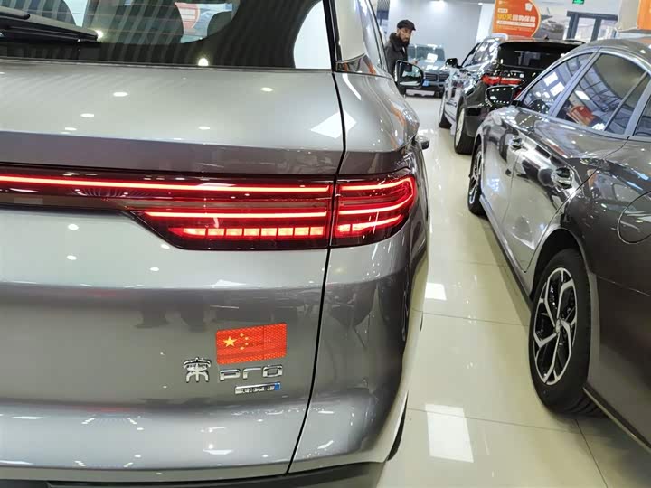 BYD Song Pro Hybrid 2025 2025款 第二代 智驾版 DM-i 115KM卓越型