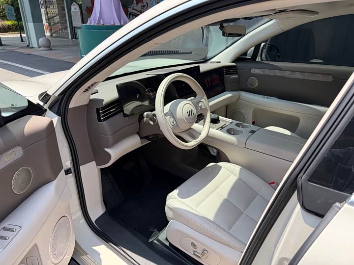 2026 IM motors LS6