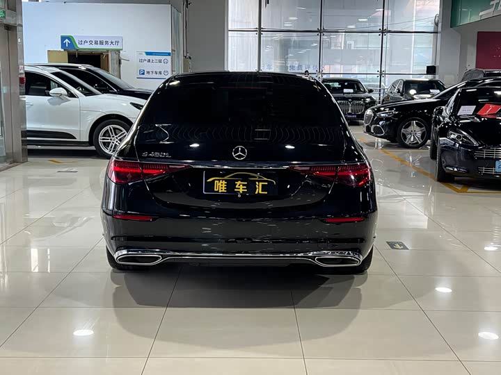 Zdjęcie 5 - Mercedes-Benz S-Class