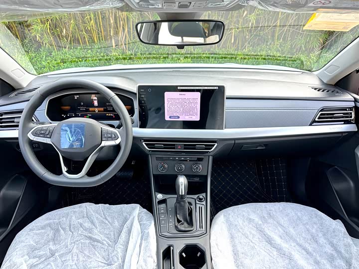 Volkswagen Lavida 2026 2026款 1.5L 自动星空五百万版