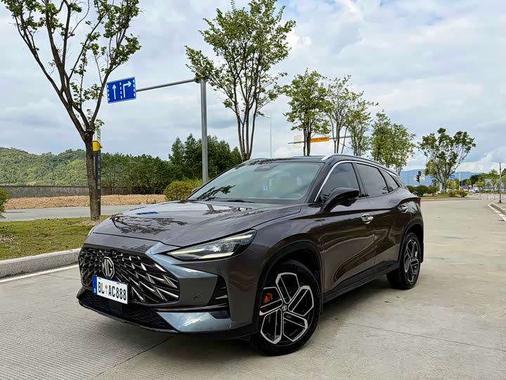 2022 MG Motor One