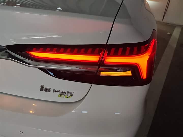 Roewe i6 Max EV 2023 2023款 EV 420天幕特别版