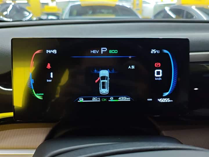 Фото 8 - BYD Song Pro Hybrid