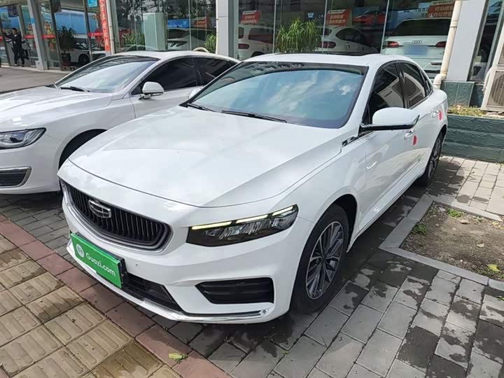 Zdjęcie 2 - Geely Preface