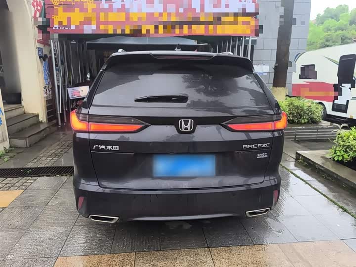 Фото 6 - Honda Breeze