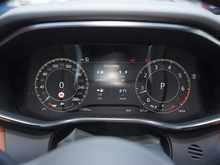 Jaguar XF L 2024 2024款 2.0T P300 四驱旗舰运动鎏金版
