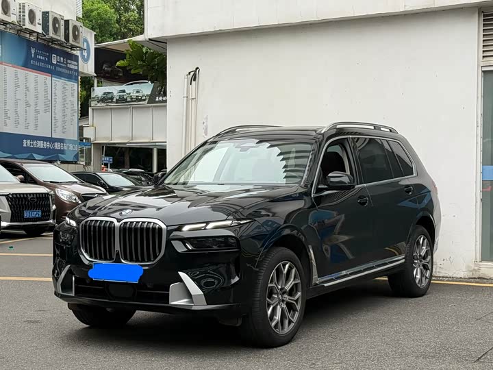 BMW X7 2023 2023款 xDrive40i 领先型豪华套装