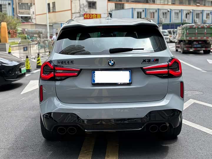 BMW X3 M 2022 2022款 X3 M雷霆版