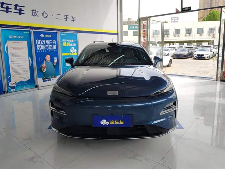 Фото 2 - Geely Galaxy Starshine 8 EM-i